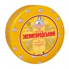 Сир "Звенигородський"