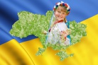ДП "Милкиленд-Украина" поздравляет соотечественников с Днем провозглашения Декларации о государственном суверинитет