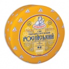 Rossijskiy (Russian) Large Cheese
