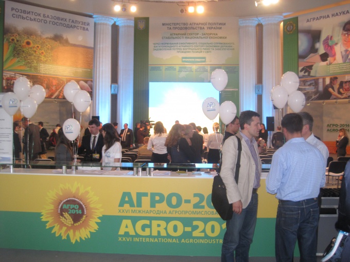 Компания «Милкиленд - Украина» получила золотую медаль, как лучший производитель молочной продукции  2014 года