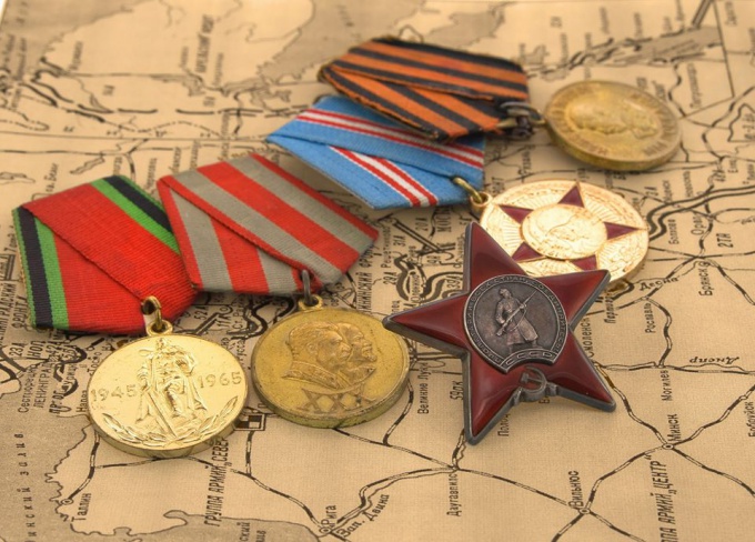 Happy Victory Day!