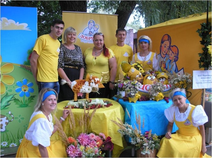 ТМ Добряна - победитель конкурса цветов и плодов «Счастье красоты» в г. Чернигов