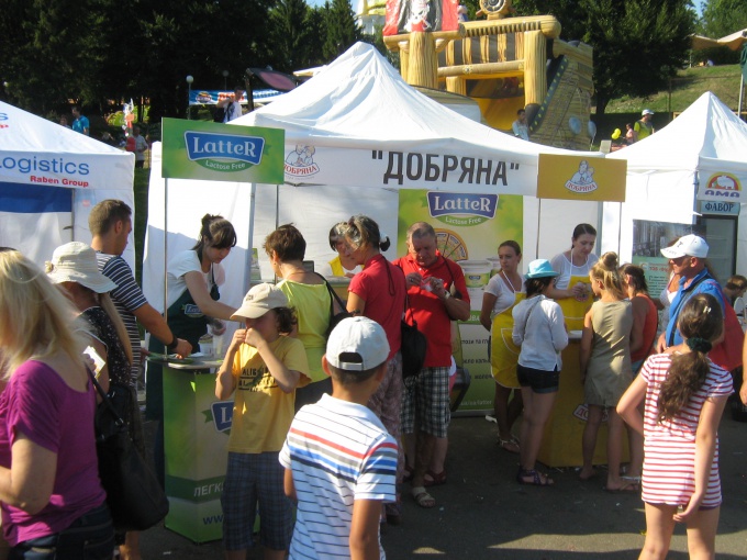 День Молока 2015