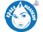 "I Love Milk" National Social Project and "Dobryana" Trade Mark have become organizers of the competition