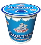 Термостатная сметана ТМ "Добряна" стала победителем национального конкурса "100 лучших товаров Украины"
